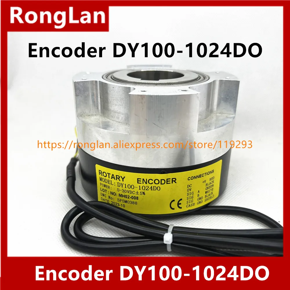 [BELLA] DY100-1024DO new Elevator Dongyang encoder complete replacement