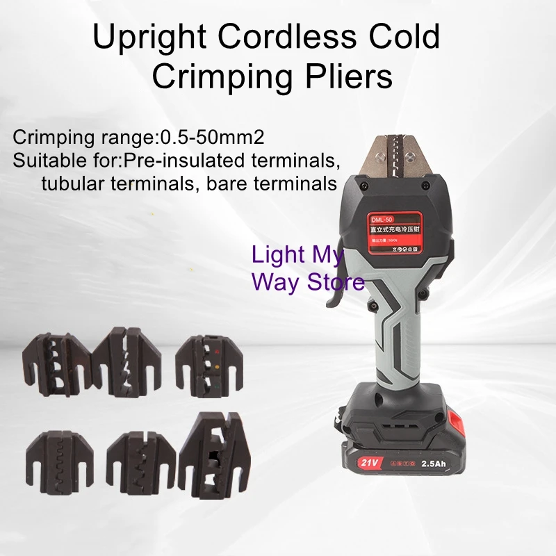 Electric hydraulic pliers, cold press pliers, cold press connection terminals, cable pre insulated U-shaped wire nose