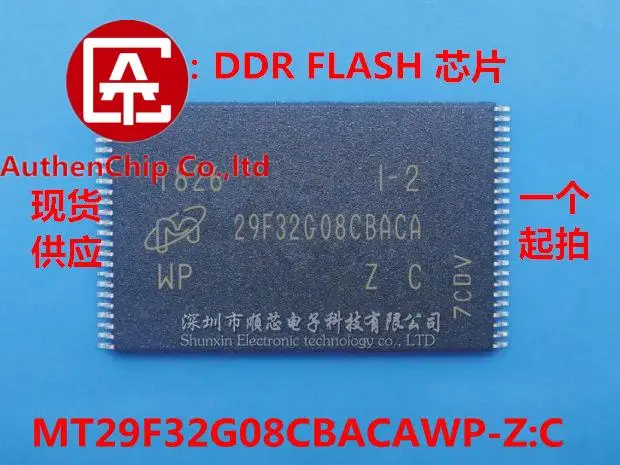 

5pcs 100% orginal new in stock MT29F32G08CBACAWP-Z:C 4GB NAND FLASH flash memory IC