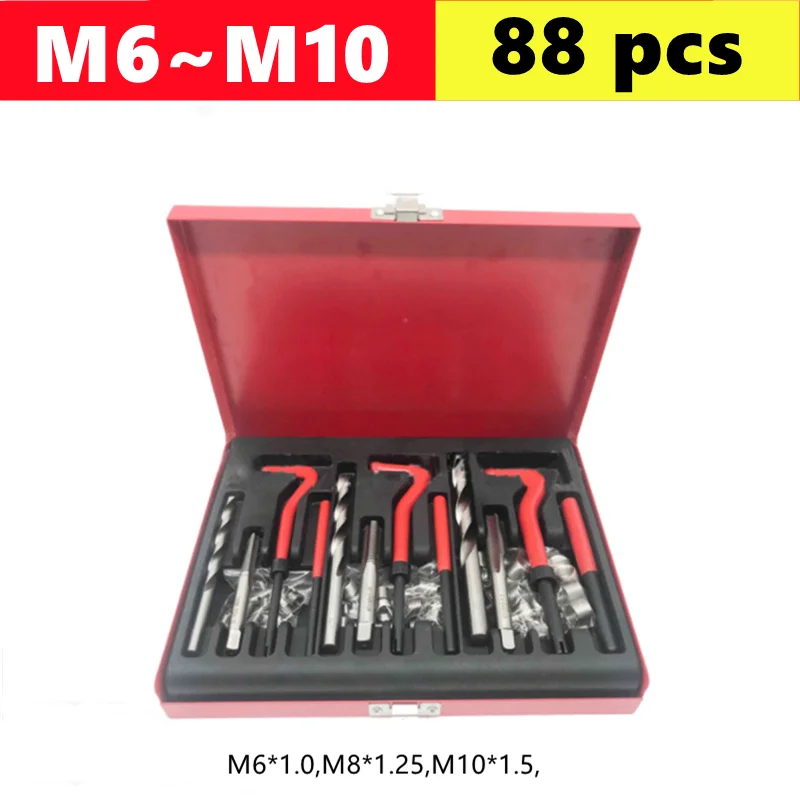 25/75/131pcs draadreparatieset M2-M24, gebruikt om beschadigde draad te repareren, aapmoersleutel, Fried Dough Twists bit handgereedschap