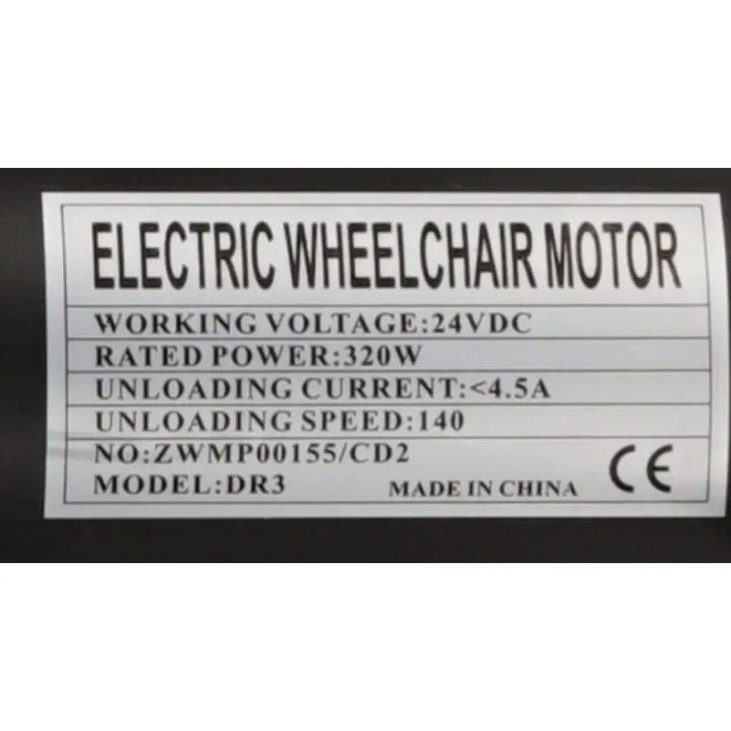 Motor: High Power 24V 320w Brushed DC Motor, Suitable for Wheelchair Motors