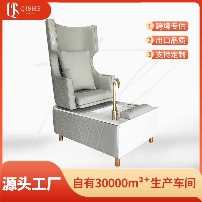 

Кресло для педикюра, ванна для ног, спа-диван, электрический массаж ног, диван-стул для ногтей