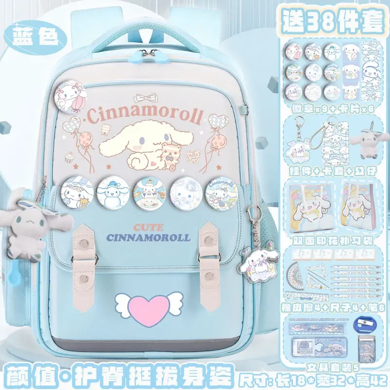 Sanrio New Cinnamoroll Babycinnamoroll Student Schoolbag Large  Casual and Lightweight Waterproof Stain-Resistant Backpack