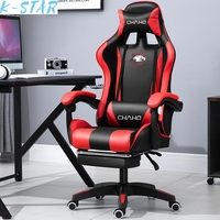 WCG Gaming Chair Office Latex Cushion Bluetooth Computer Chair High-quality BOSS Chair Leather LOL Internet Anchor Racing Chair