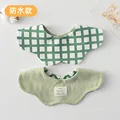 Green grid