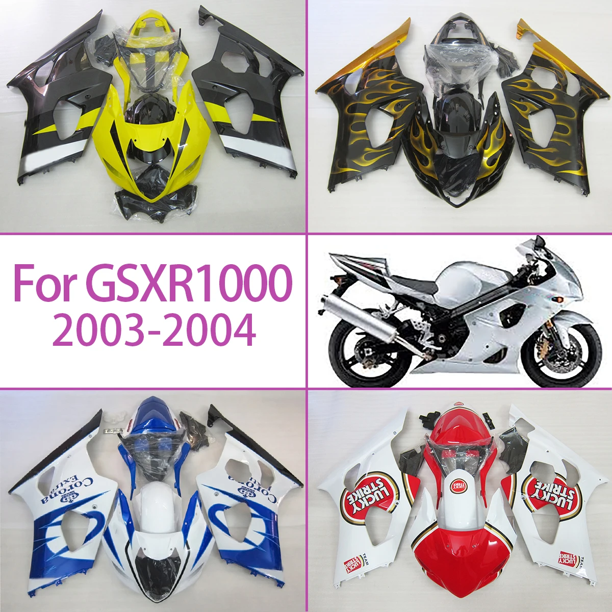 

Комплект обтекателей из высококачественного АБС-пластика для Suzuki GSXR 1000 2003-2004 годов выпуска