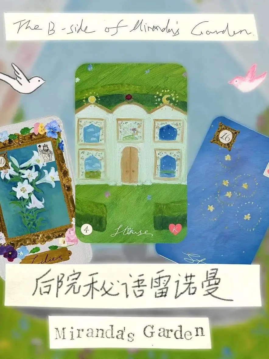 garden-lenormand-the-b-side-of-mirandas-secret-language-of-the-backyard-renaultmancy-card-game-for-2-players-intermediate-d