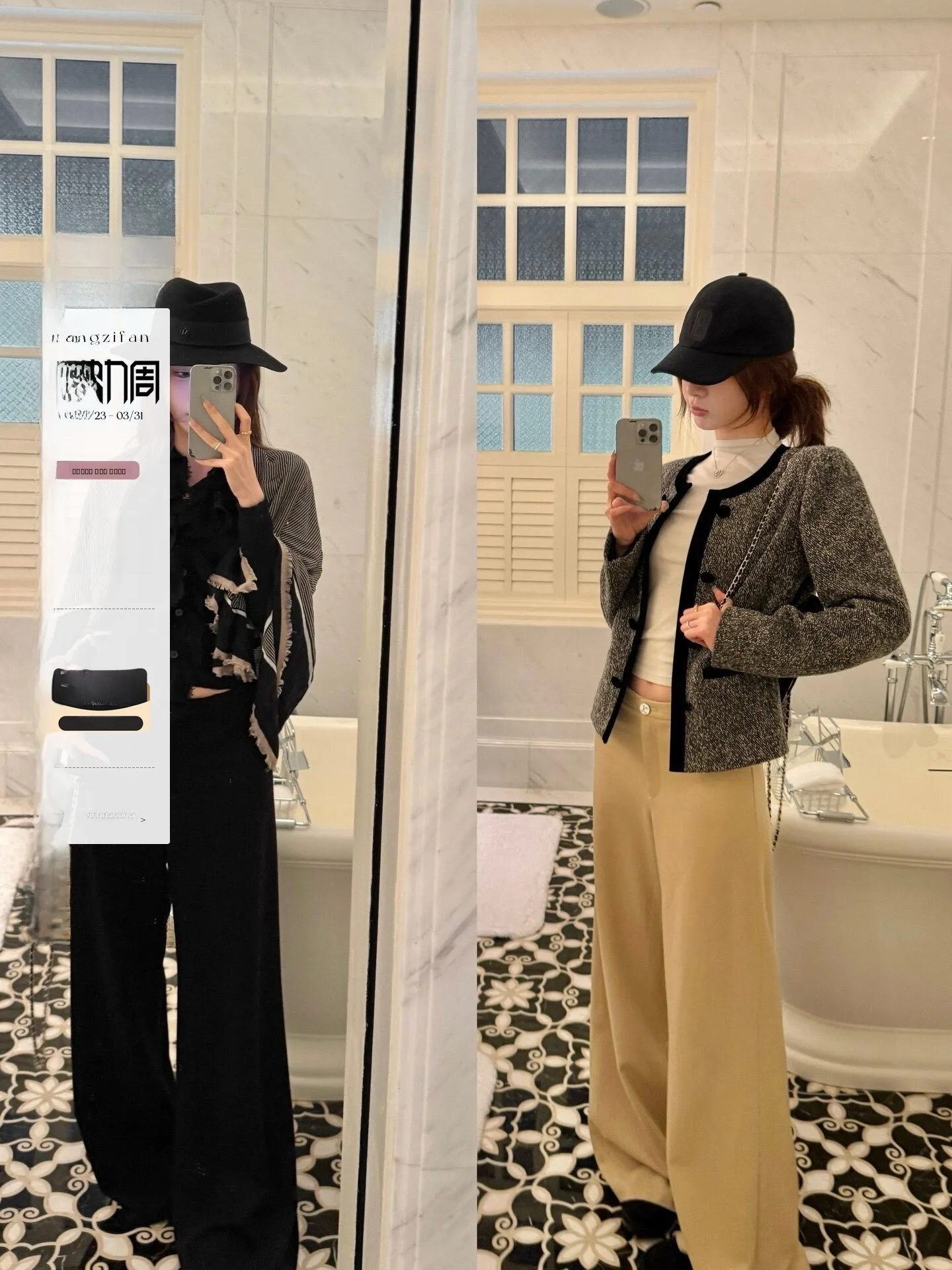 

Yangzifan Town Series Annual Suit Pants Women's Wide Leg Straight Cut Long Pants Double Color Option Casual Faion Set