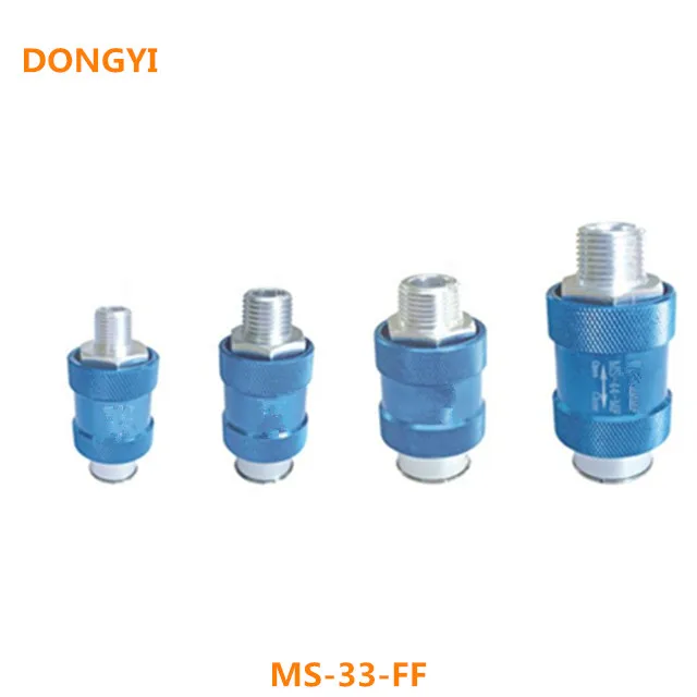 High Quality Long Handle   Reversing  Valve For MS-33-FF