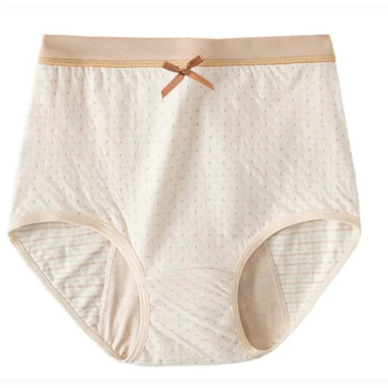 Adult High Waisted Cotton Briefs Leak Proof Reusable Training Panties ABDL Cloth Nappies Panties Soft Comfortablet Underwear