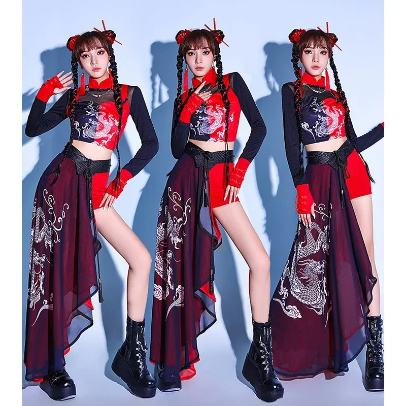 

Cool Modern Gogo Dance Costume Nightclub DJ Singer Clothing Women Chinese Style Adult Jazz Hip Hop Dance Performance Set XH1856