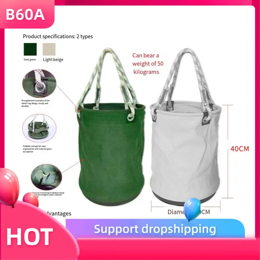 B60A Storage Bucket Bucket 40X30cm 50KG Load Bearing Plastic Bottom Nails Tool Organizer For Maintenance Work