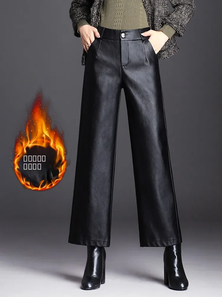 

Женские утепленные брюки из искусственной кожи на флисовой подкладке, свободного прямого кроя, с высокой талией, широкими штанинами, осенне-зимние, модные, повседневные