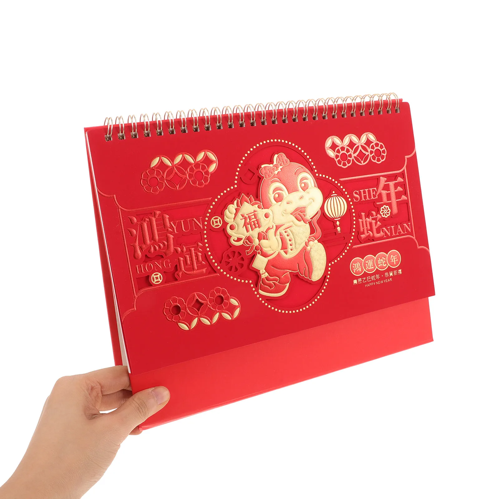 

Китайский календарь на 2025 год Змеи: ежемесячный, отрывной, новый.