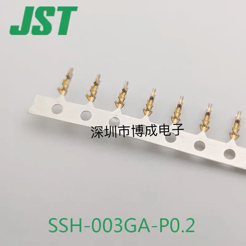 50 قطعة SSH-003GA-P0.2 موصل من نوع جيه تي 100% جديد وأصلي