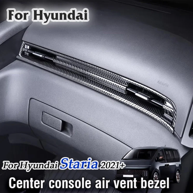 

Для Hyundai Staria 2021 2022 2025 2026 передняя приборная панель, центральная консоль, вентиляционная рамка, акцентная полоса, наклейка, украшение