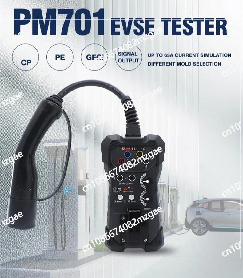 EV Charging Pile Test Adapter Electric Vehicle Charger Inspection Tool