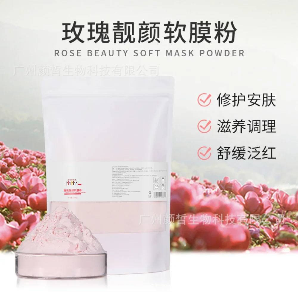 

1000g Beauty Salon Special Rose Mask Powder Hydrating Moisturizing Cleansing Pore Shrinking Pores Whitening Brighten Skin Care