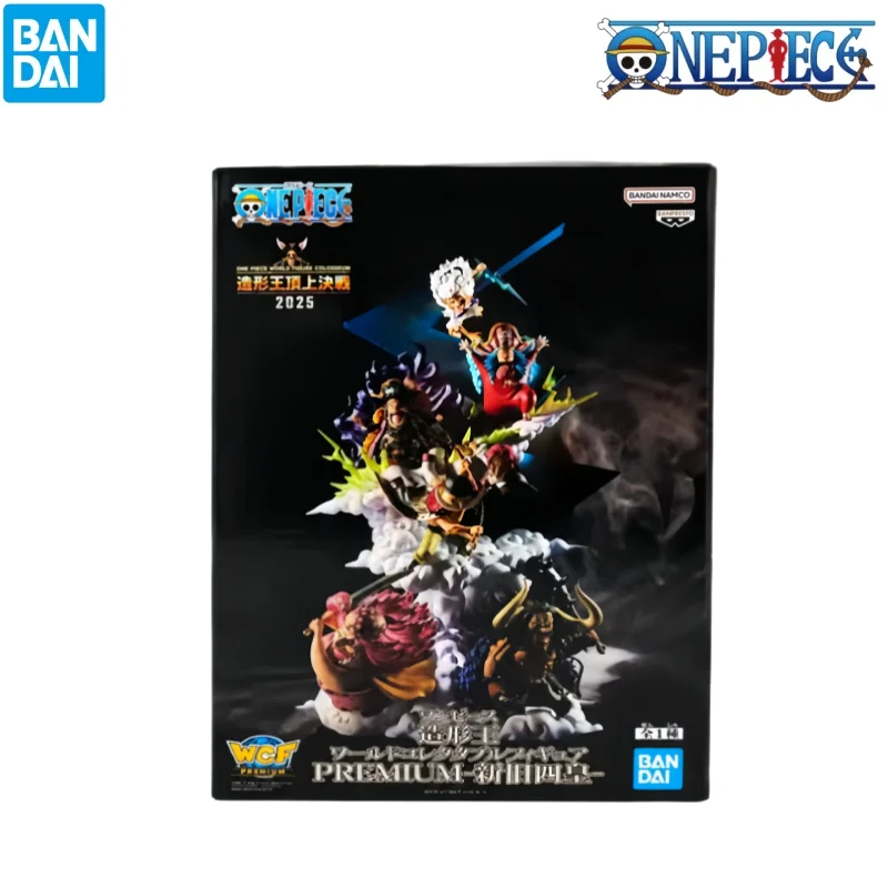 En Stock, Figura de Acción Original de Bandai Banpresto de One Piece, Los Cuatro Emperadores, Nueva en Caja, Personajes de Anime