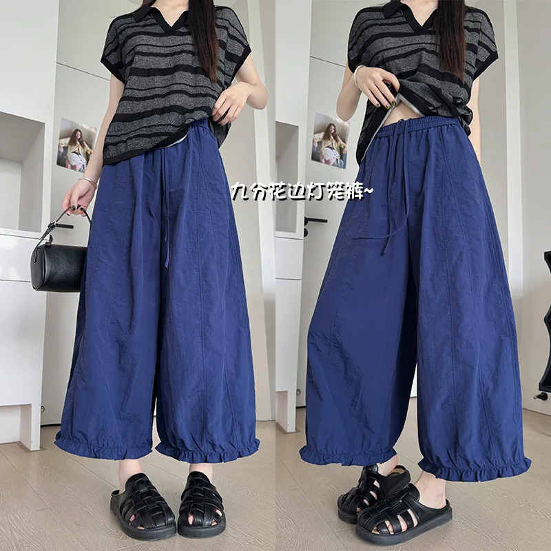 

Женские широкие брюки Taslan, новый летний дизайн с высокой талией, повседневные брюки с девятью точками, миниатюрные брюки-фонарики с рюшами