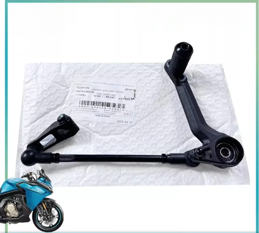 

Motorcycle Parts Shifter Shift Pedal Lever Gear Selector For CFMOTO 400GT 650GT CF400GT CF650GT