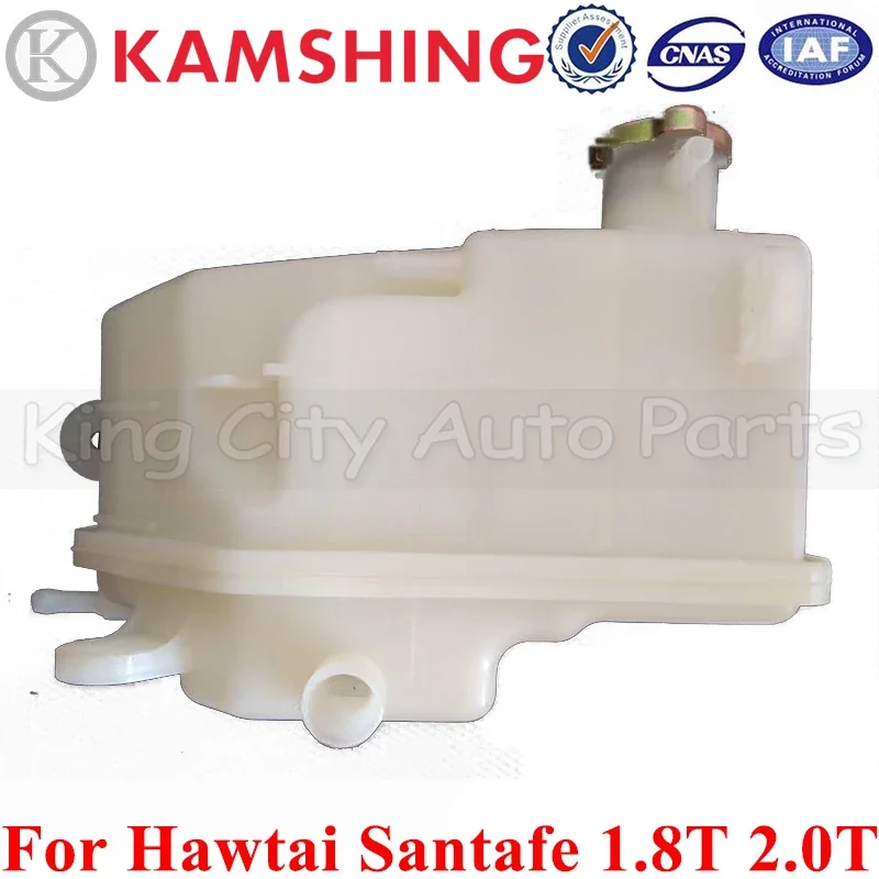 CAPQX For Hawtai Santafe Santa fe 1.8T 2.0T Car Parts Engine Coolant Reservoir Expansion Radiator Tank Overflow Bottle water