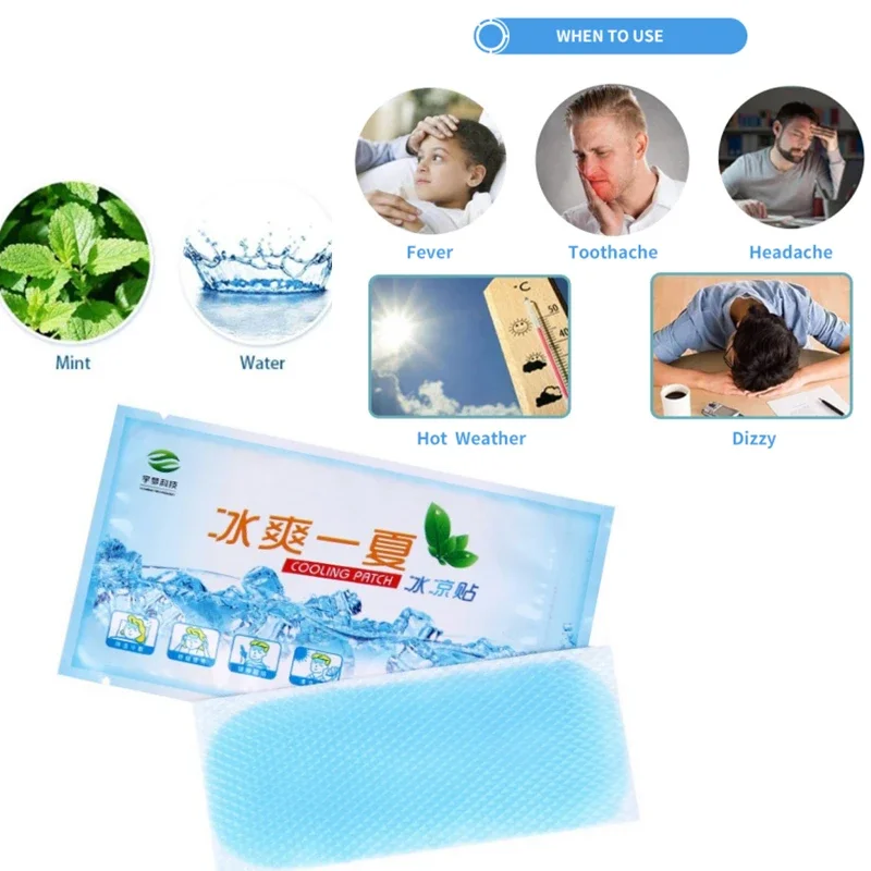 Koorts Cooling Patch Lage Temperatuur Ijs Gel Pad Antipiretische Sticker Verlichten Zomer Zonnesteek Kiespijn Medische Pads 10 Stuks