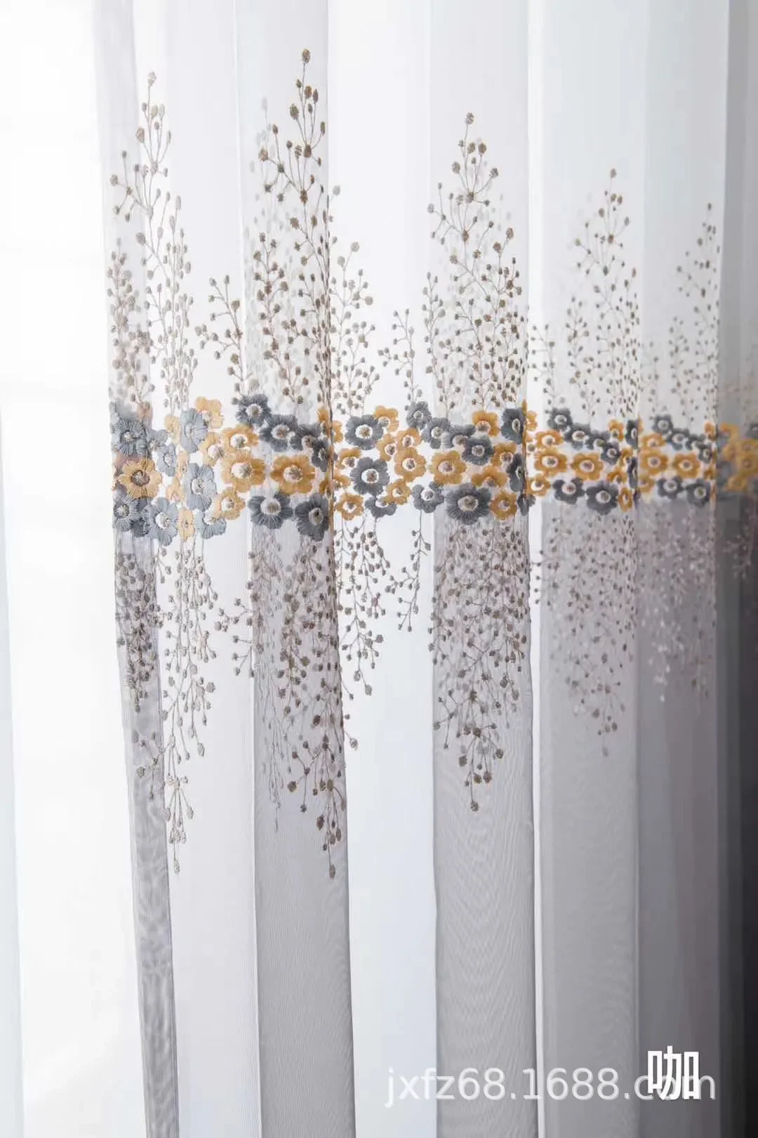 Living Room Bedroom Curtain Fabric New Small Fresh Color Matching Gradient Small Flower Embroidered Window Screen