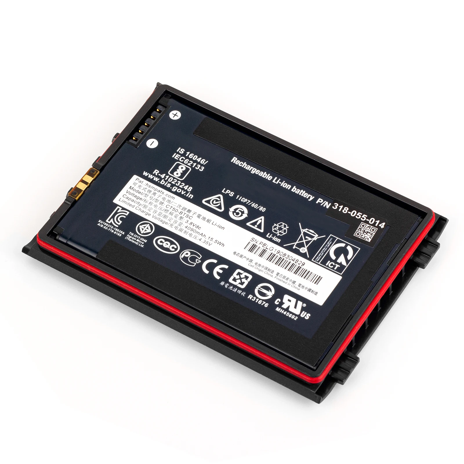 Bar Code Scanning C…