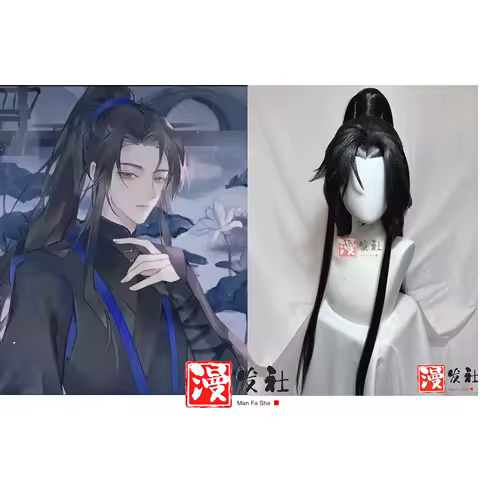 Mo Ran Styled Wig Erha And His White Cat Master CHU WANNING Cosplay Wig Anime Accessories Prop Customized Halloween Gifts