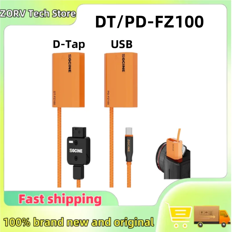 ZGCINE D-Tap إلى FZ-100 DTap USB-C PD إلى FZ-100 كابل بطارية الدمية لكاميرا Sony A7R V/A7 IV/A7S III/A7R IV