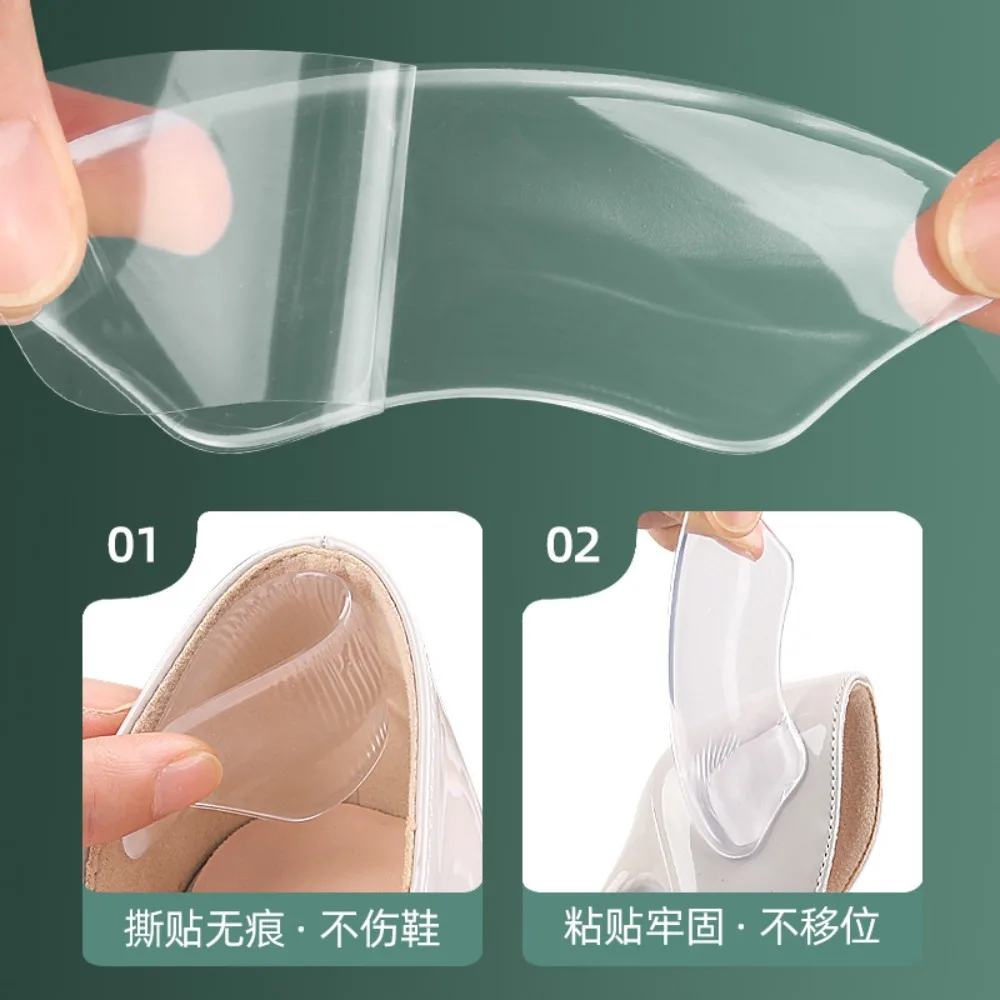 2PCS Silikon Gel Ferse Kissen Schutz Fuß Füße Pflege Schuh Einlage Pad Schuhe Zubehör Komfortable Weiche Anti-Rutschig einlegesohle – Detail 5