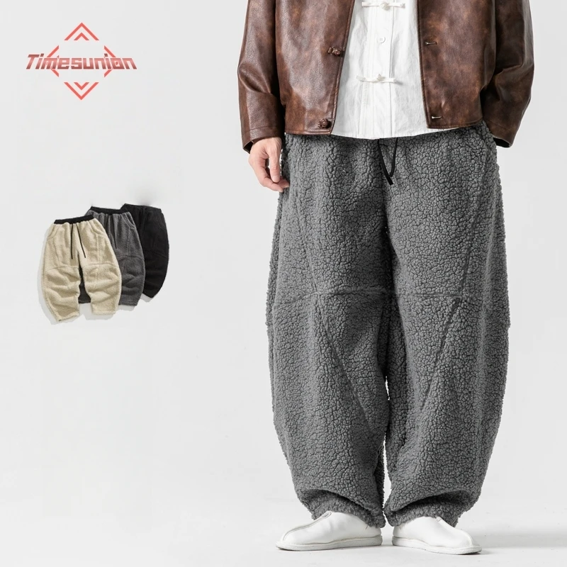 

Men's Loose Lamb Fur Thick Warm Hanfu Style Winter Pants Large Size Trendy Velvet Trousers Comfortable Casual Wear