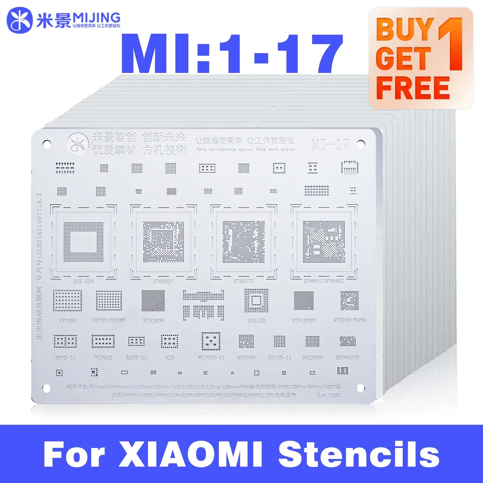 Mijing MI 1-17 BGA Reballing Stencil Template for XIAOMI REDMI Universal 0.12mm CPU Planting Tin Steel Net Template Tools Sets