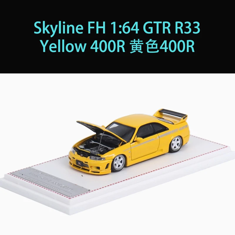 FH 1:64 Skyline GTR R33 Mins/400R Modified Simulation Alloy Car