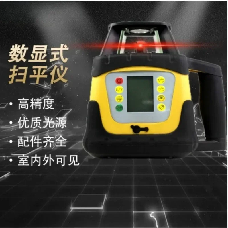The use range can reach 100m with LCD screen scanner