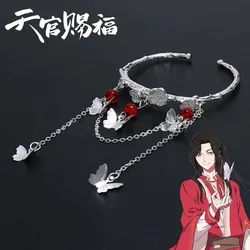 Anime Tian Guan Ci Fu Hua Cheng Xie Lian Bracelet Hand Chain Cosplay Beads Butterfly Hand Jewelry Accessories Gift