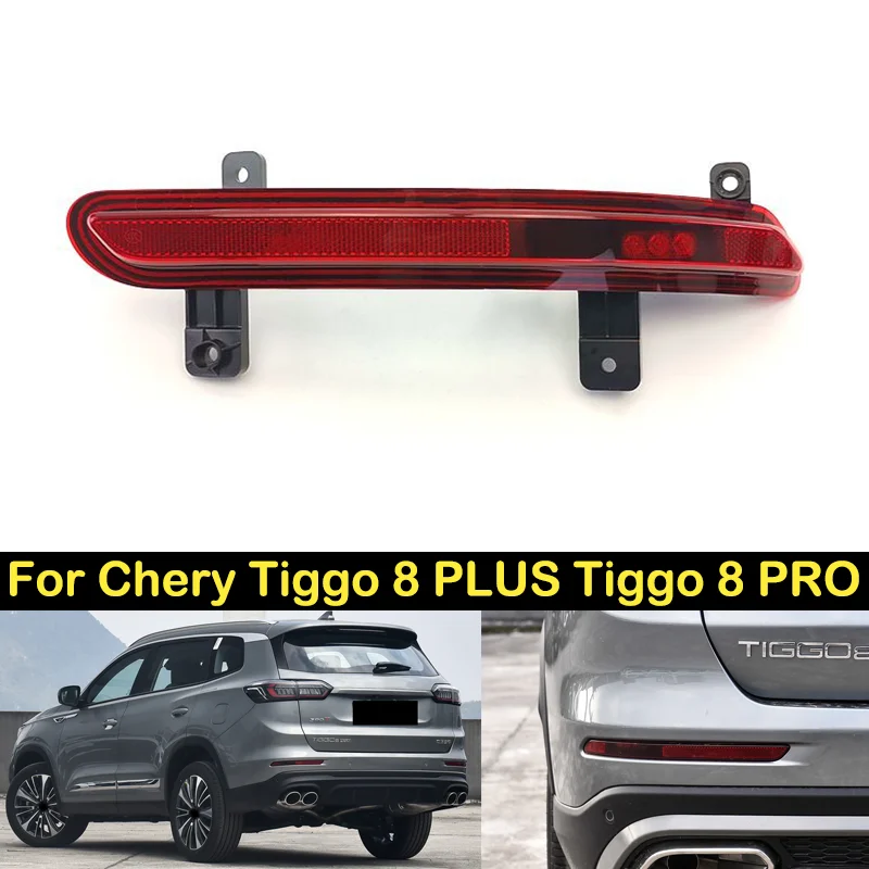 DECHO Rear Foglight For Chery Tiggo 8 PLUS Tiggo 8 PRO rear bumper foglight foglamp fog light fog lamp Brake lights