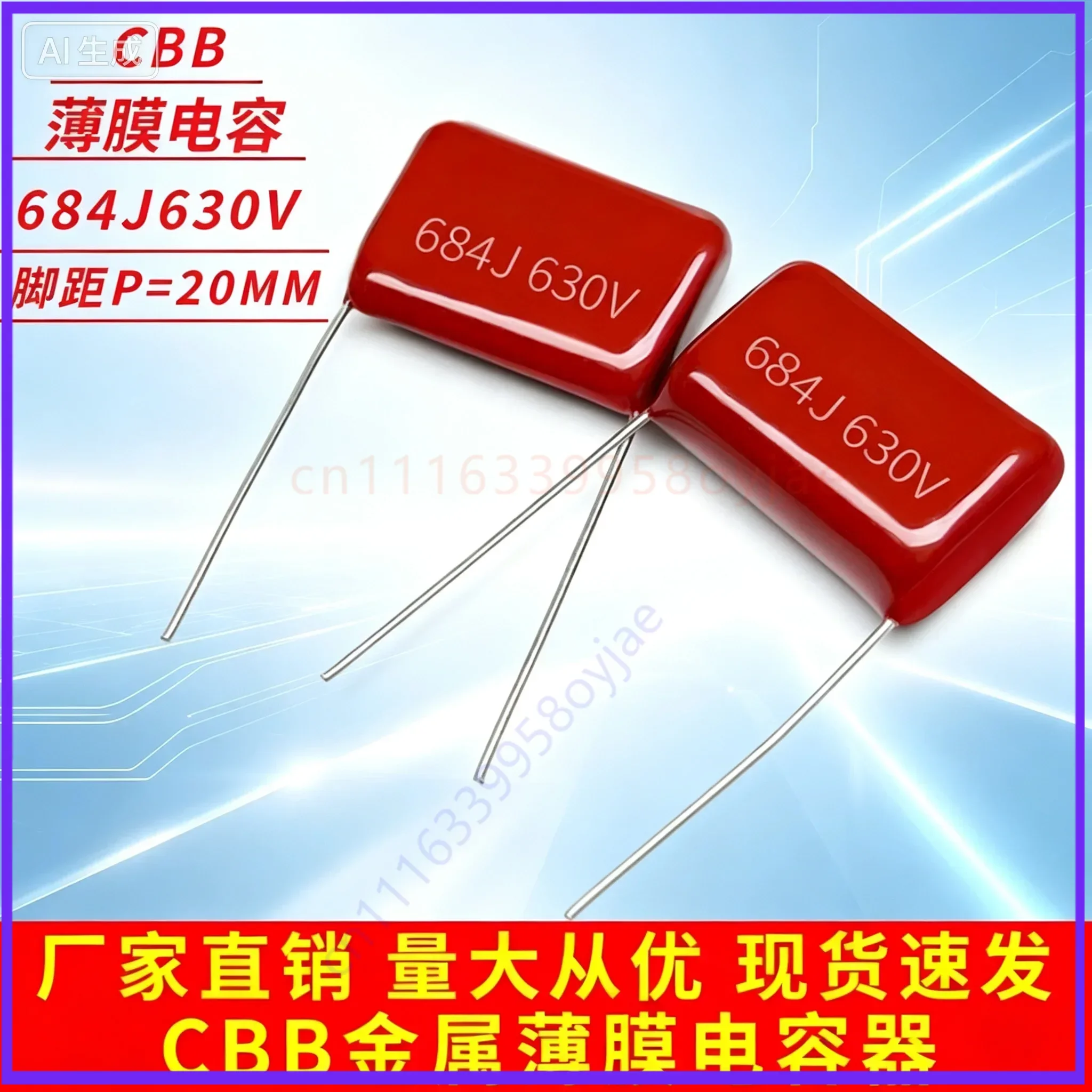 Reliable CBB22 Metallized Film Capacitor for Circuits,630V 0.68UF 20mm Lead Pitch