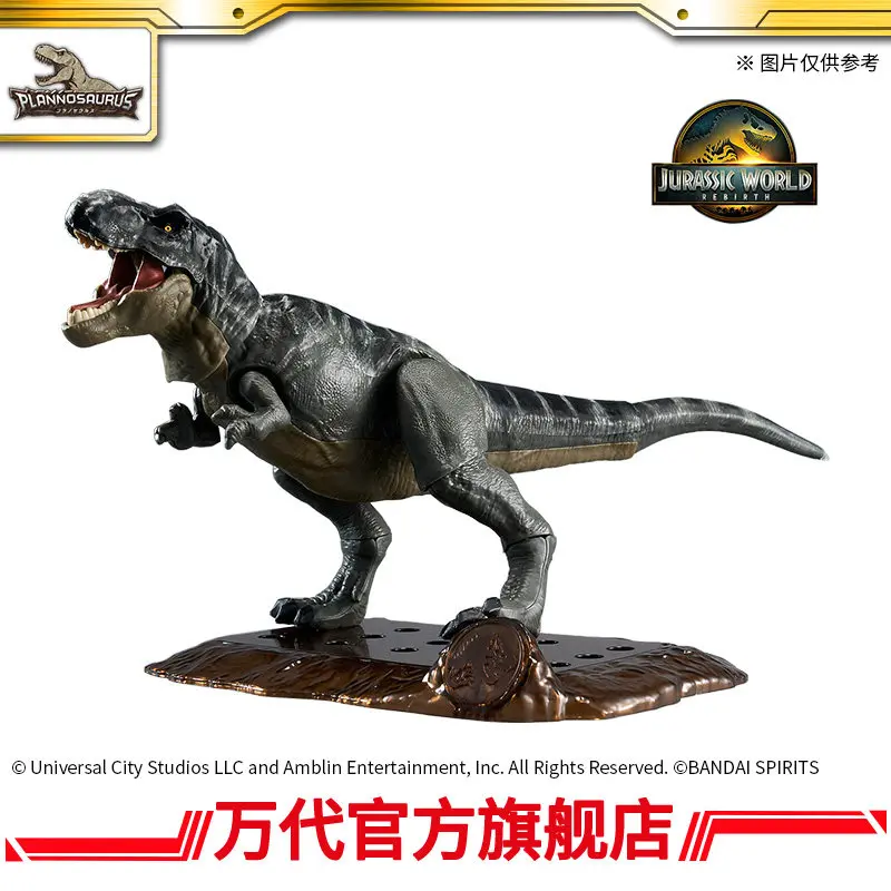 

Абсолютно новая оригинальная модель динозавра Bandai: фигурка Тираннозавра Рекса из JURASSIC WORLD, в наличии