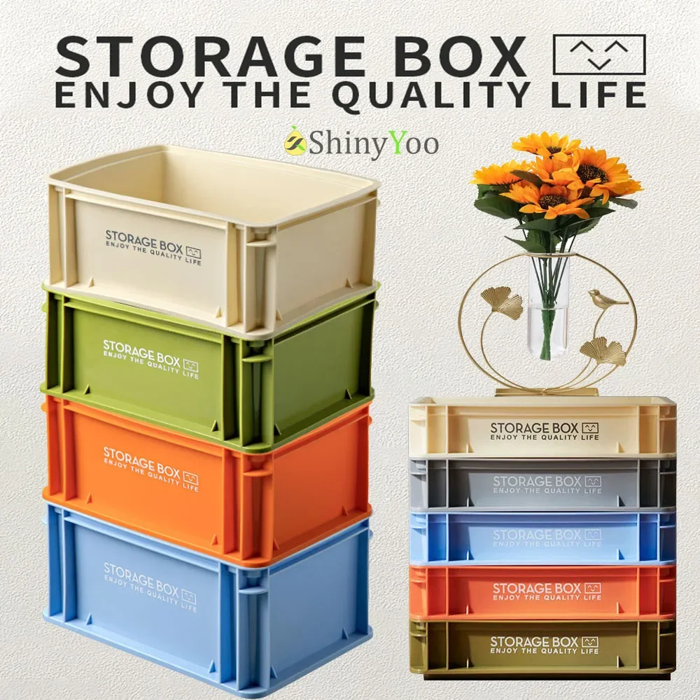 Industrial Style Outdoor Camping Stackable Storage Box Desktop Household Cosmetics Organizer Buckets Snack and Sundry Storage