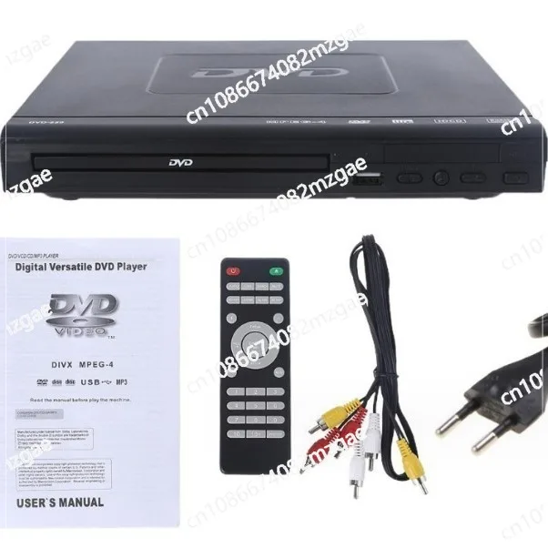 VCD High Definition Mini CD System DVD225 Home DVD EVD Entertainment Device with Advanced Playback