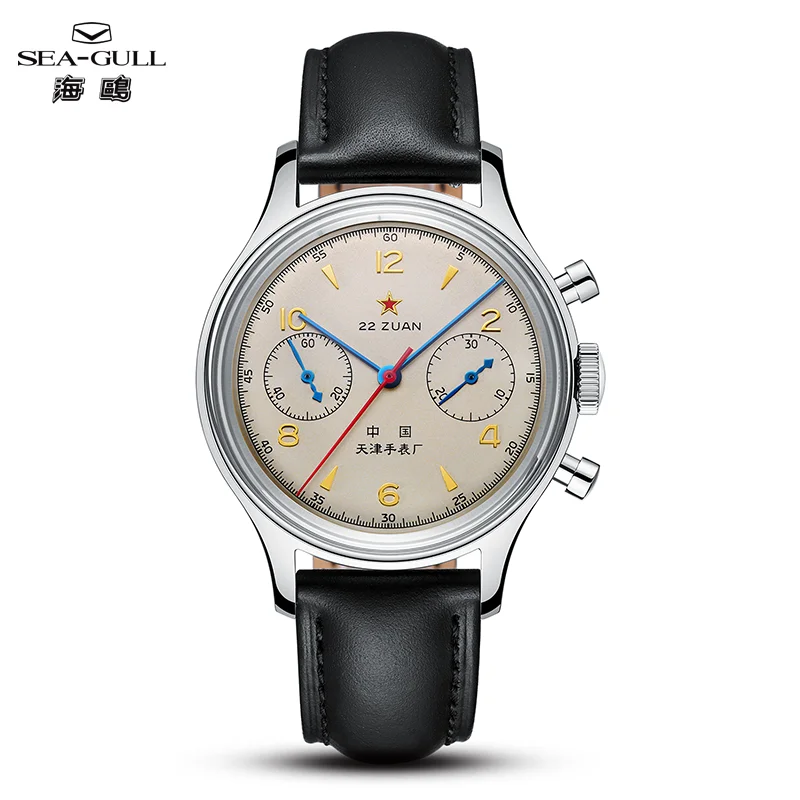 Seagull 1963 International Edition Men's Mechanical Watch Chronograph Pilot Manual Winding Watch ST1901 Black Leather Strap Hot