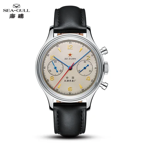 Seagull 1963 edición internacional reloj mecánico para hombre cronógrafo piloto reloj de cuerda Manual ST1901 correa de cuero negro caliente