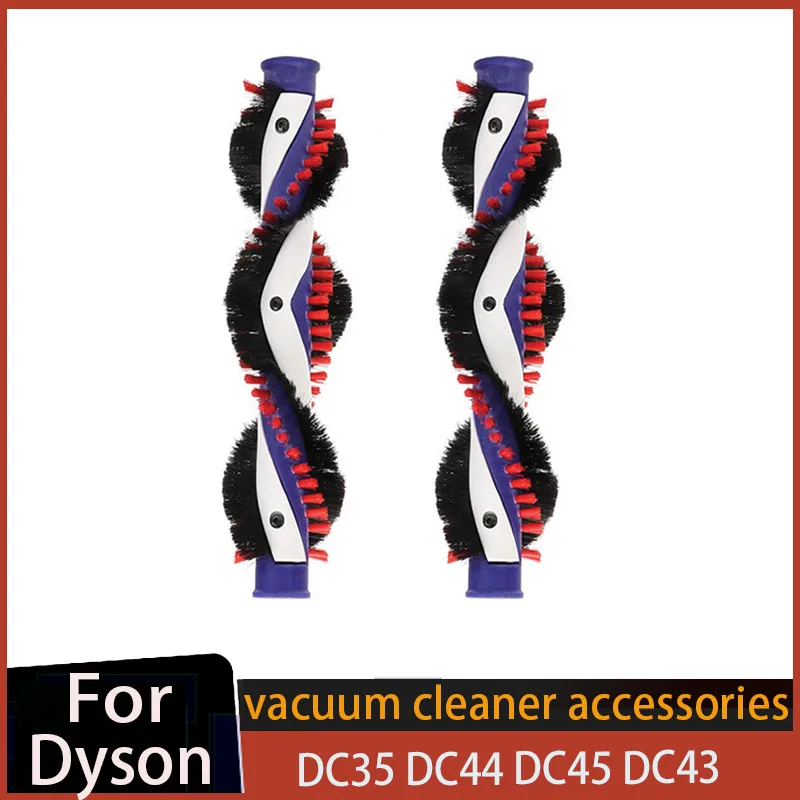 Запчасти для ручной пылесоса Dyson DC35 DC44 DC45 DC43 Запчасти для ручной пылесоса Dyson DC35 DC44 DC45 DC43