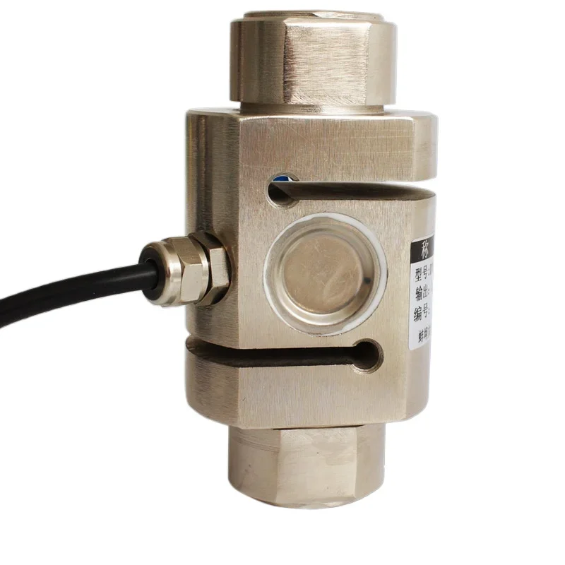 S-Type Tension Pressure Weighing Sensor Weight Force Measuring High Precision Keli Two-Way Force Measuring Non-Standard