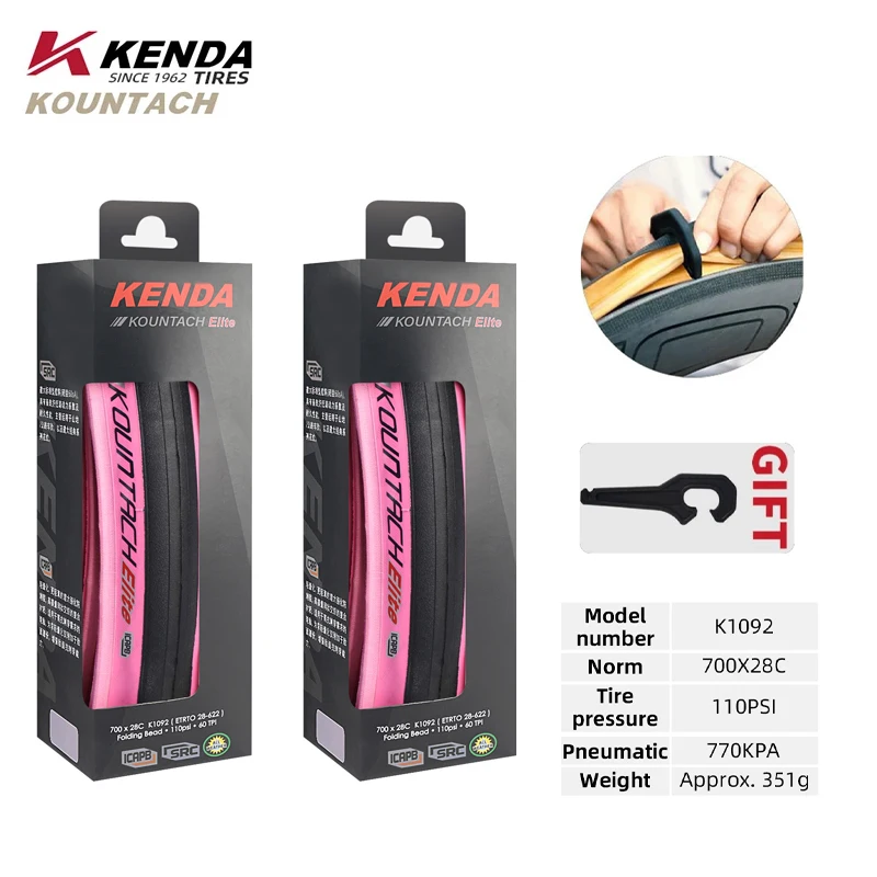 Kenda K1092 新型 700x25/28c パンク防止 Urltra-Light 自転車用ラバー