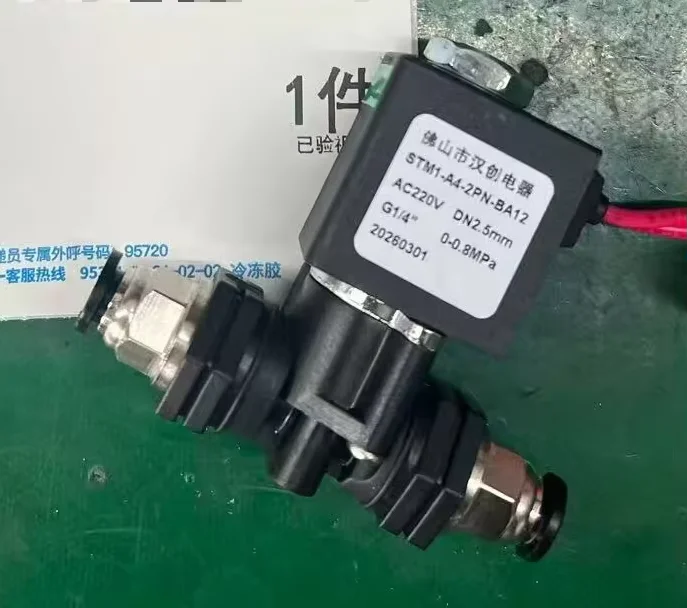 Replace one inlet solenoid valve on the machine.