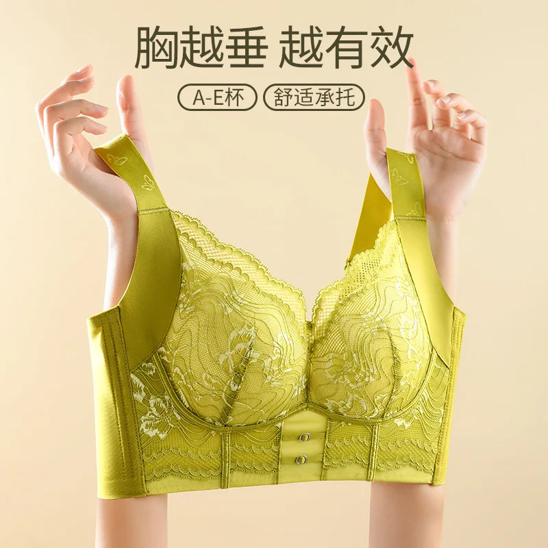 Women Underwear Adjust Large Size Underwear Big Chest Show Small Full Cup Sexy Lace Breast Holding Cover Push up Bra