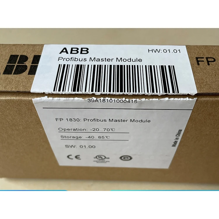 Módulo FP1830, módulo